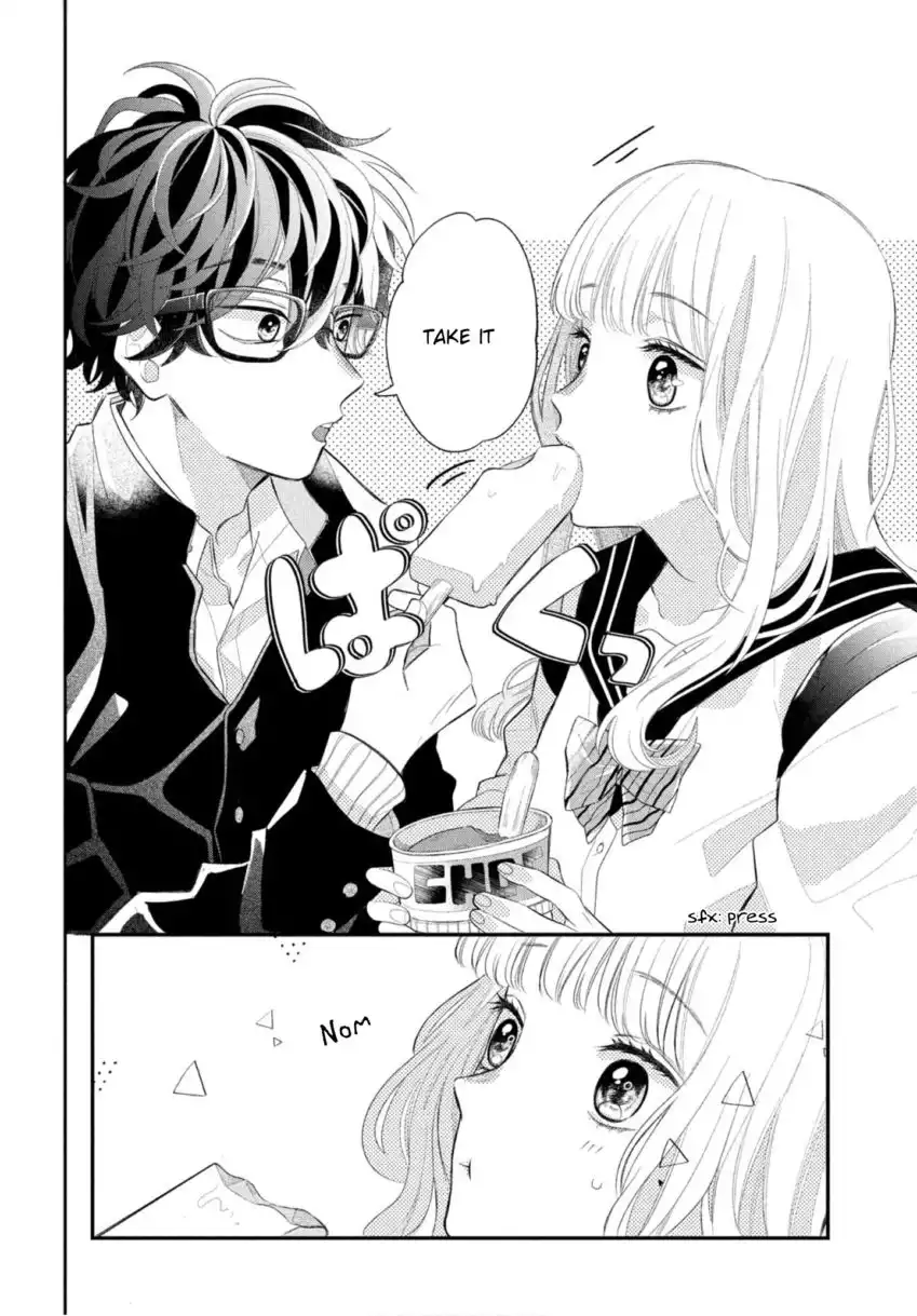 Megane, Tokidoki, Yankee-kun Chapter 1 39